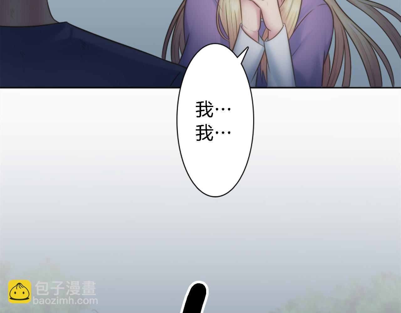第10话 不&hellip;&hellip;不要这样！(1/2)-第10话