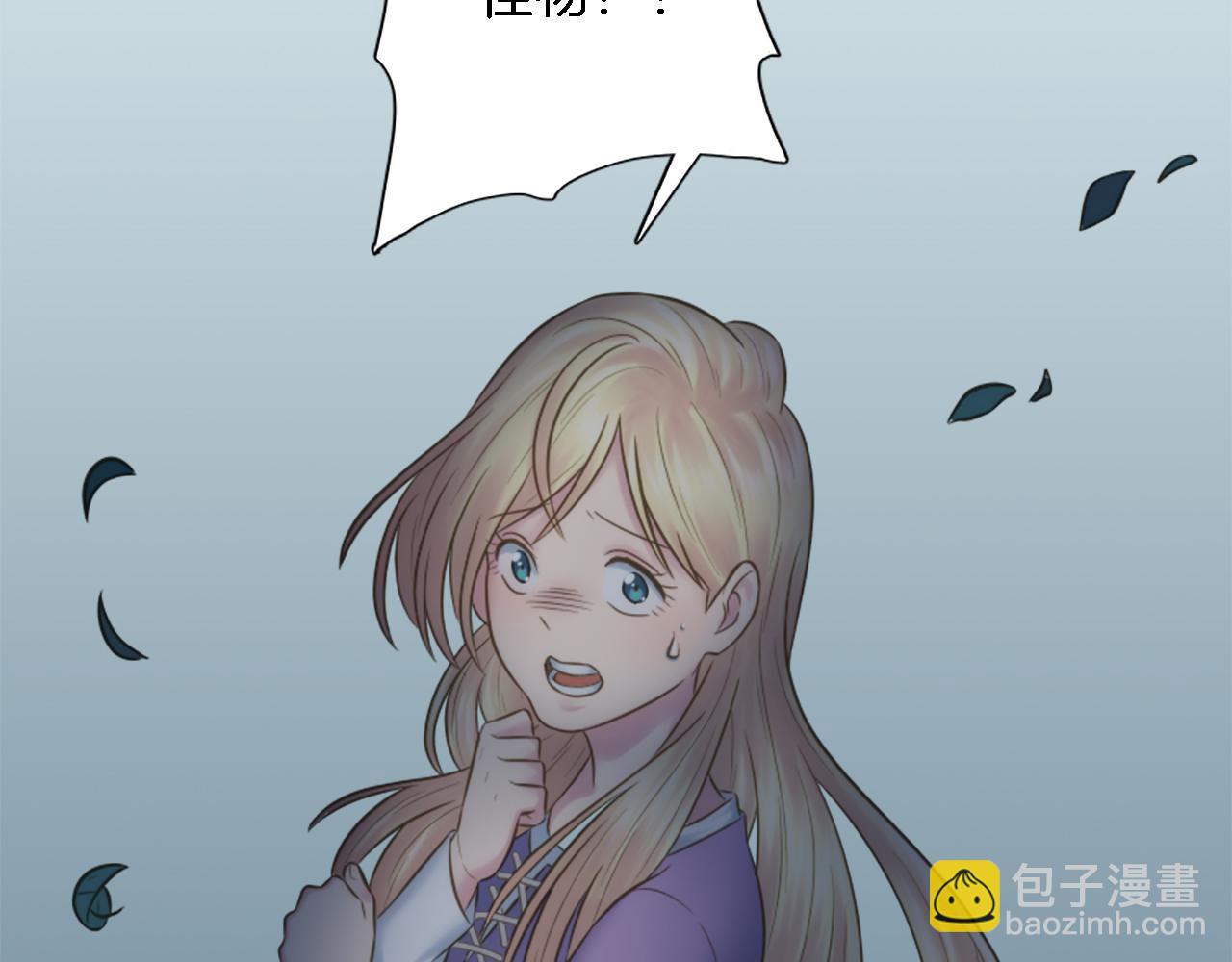 第10话 不&hellip;&hellip;不要这样！(1/2)-第10话