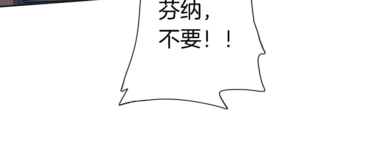 第10话 不&hellip;&hellip;不要这样！(1/2)-第10话