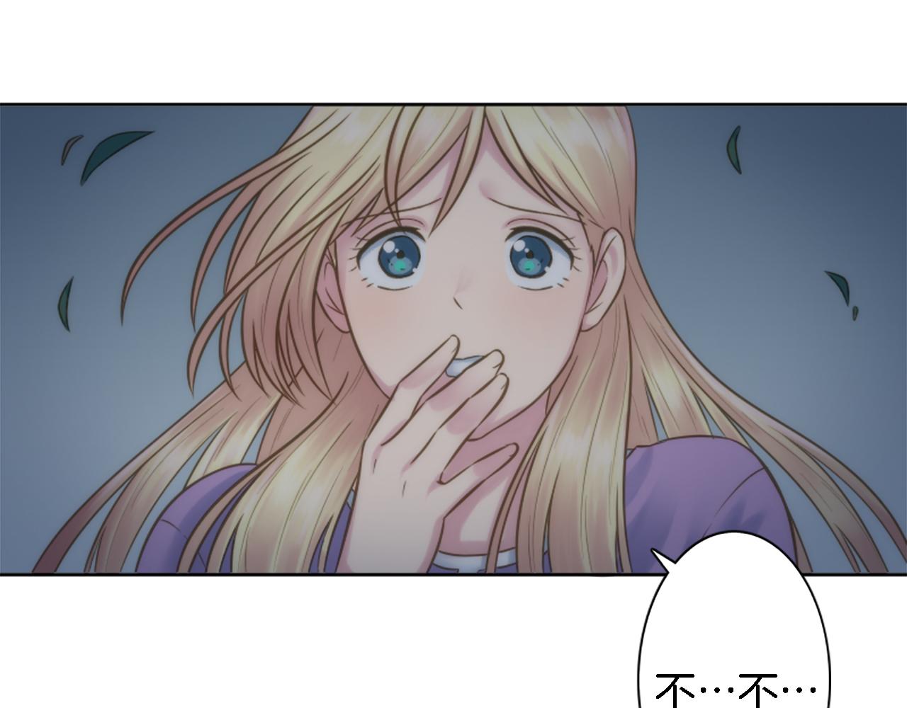 第10话 不&hellip;&hellip;不要这样！(1/2)-第10话