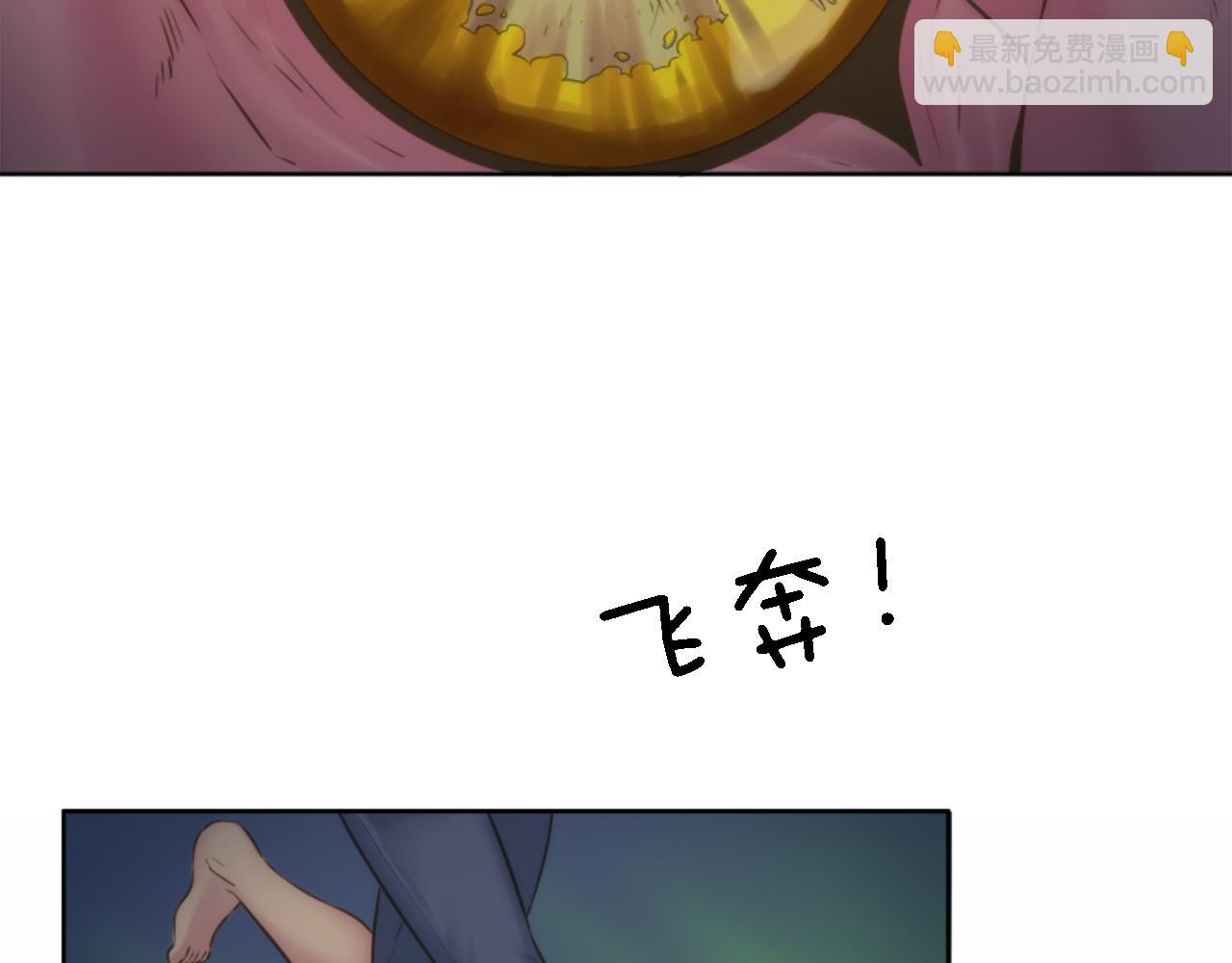 第10话 不&hellip;&hellip;不要这样！(1/2)-第10话