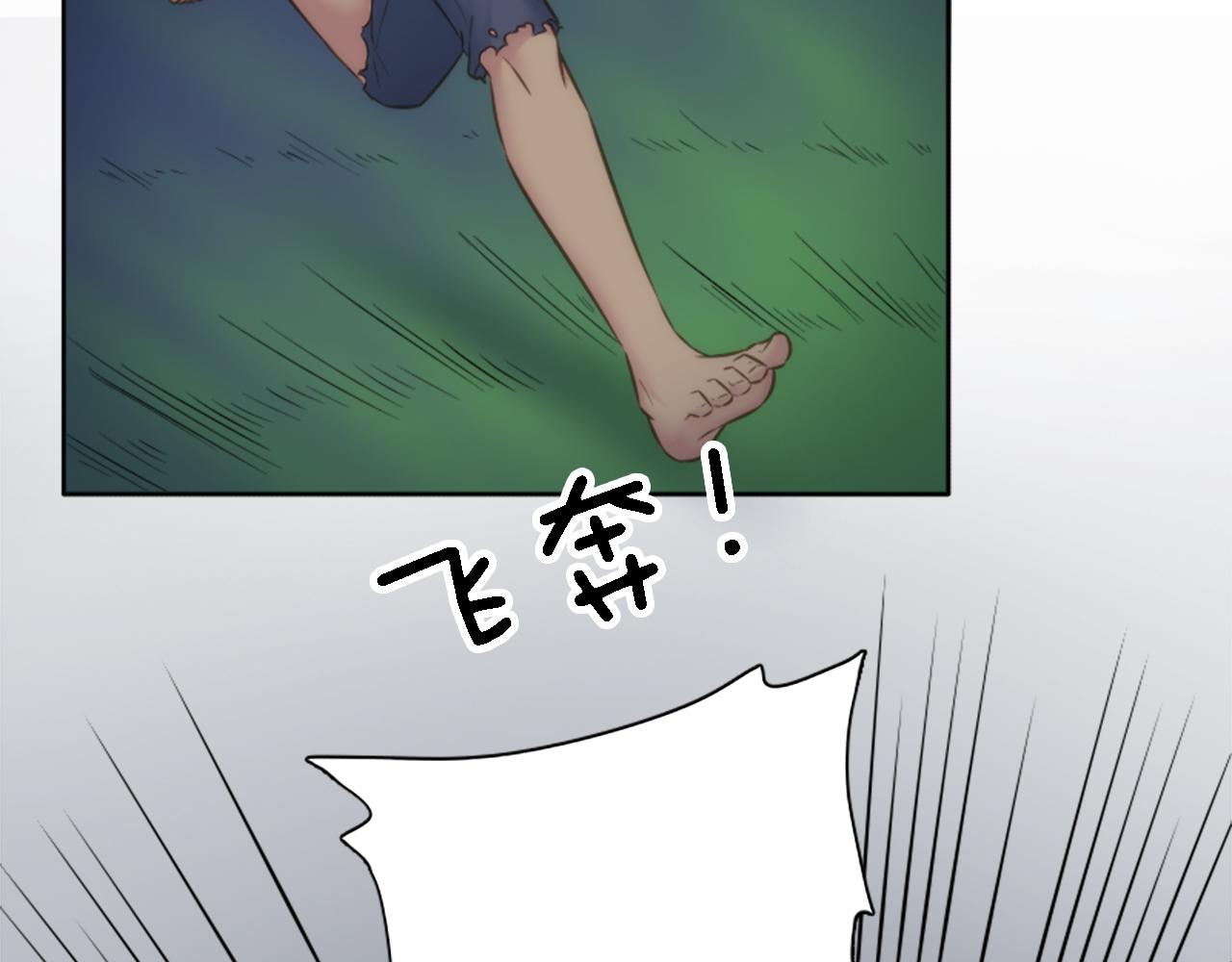 第10话 不&hellip;&hellip;不要这样！(1/2)-第10话