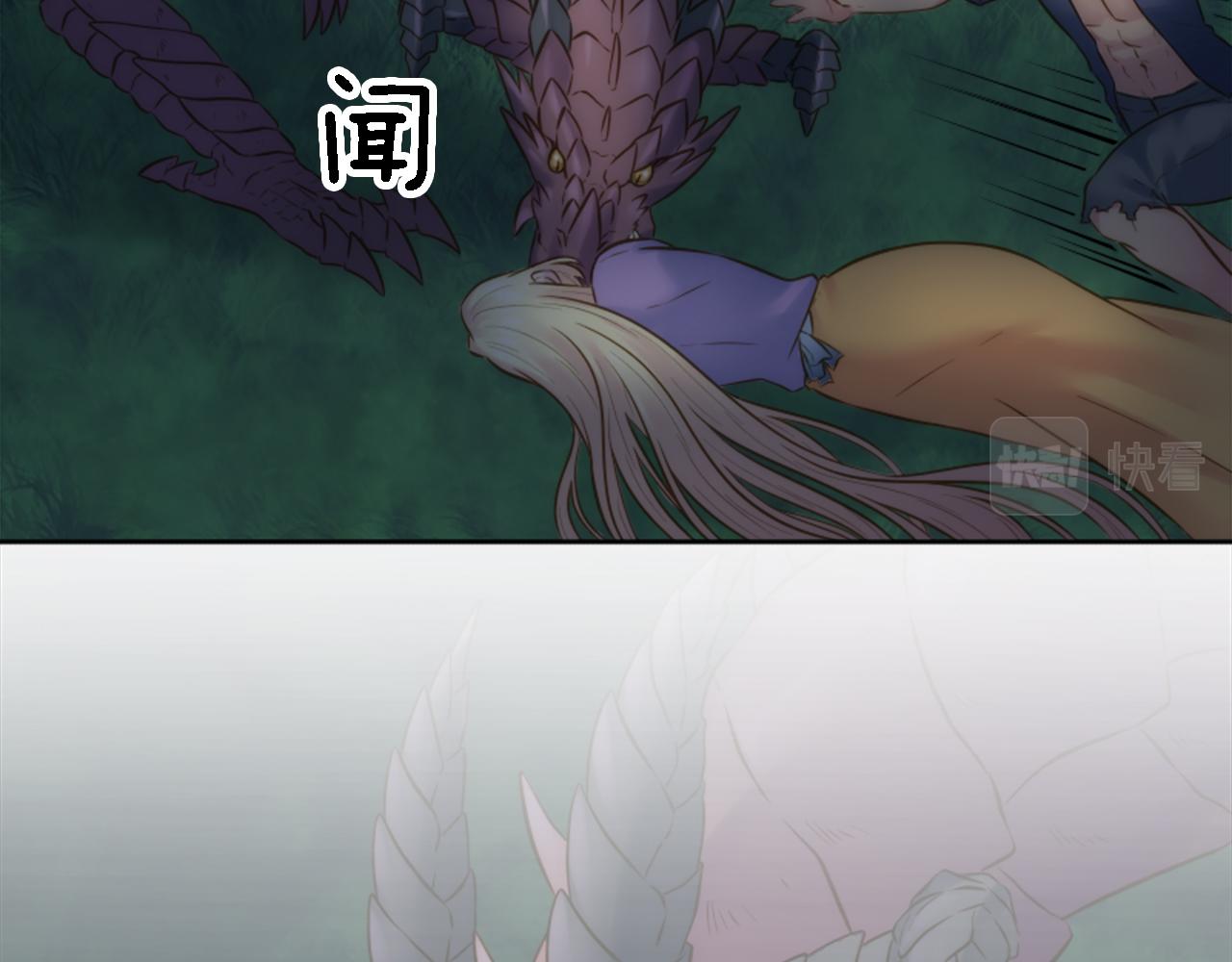 第10话 不&hellip;&hellip;不要这样！(1/2)-第10话