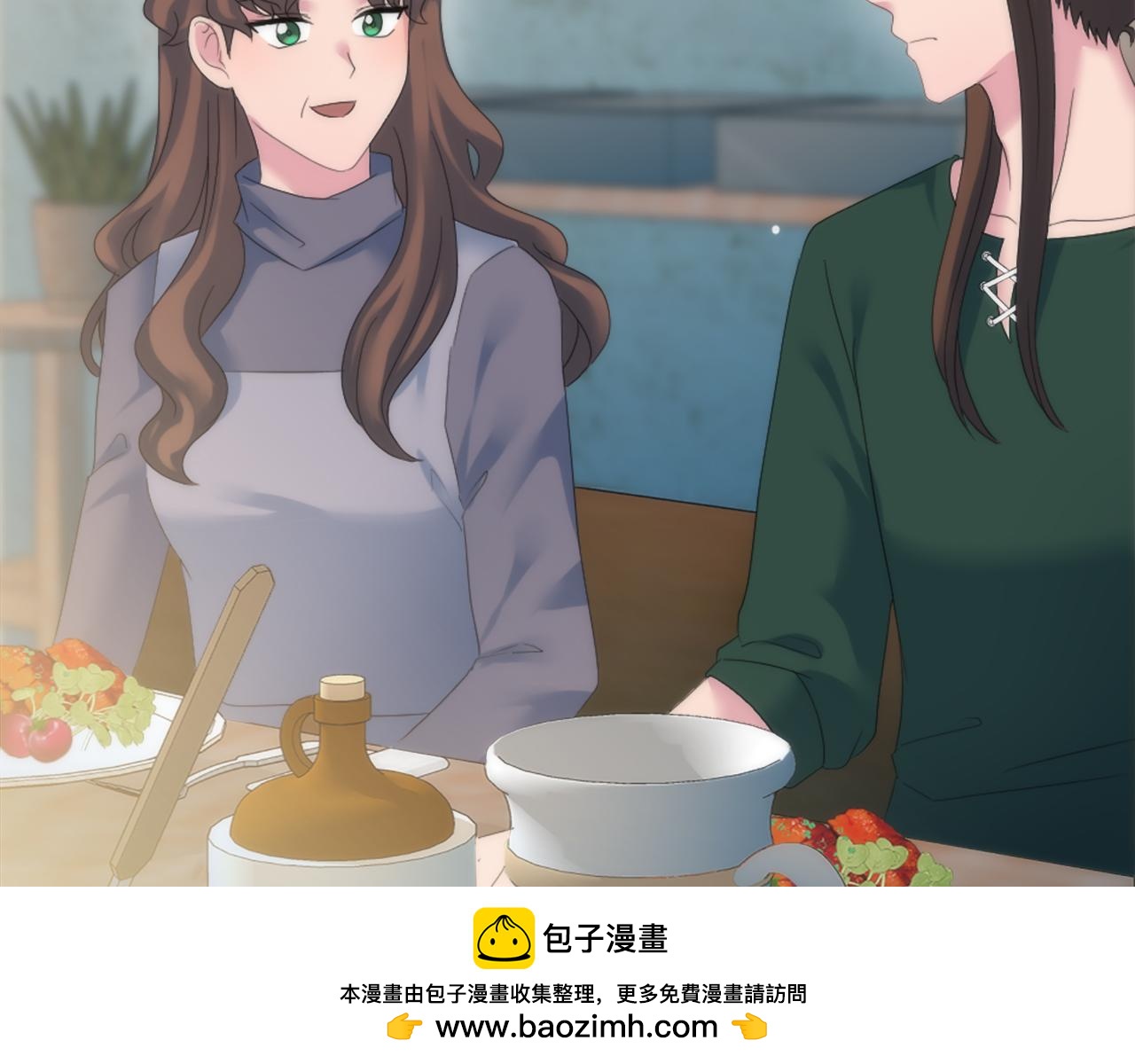 第100话 第一次相亲(1/3)-第100话