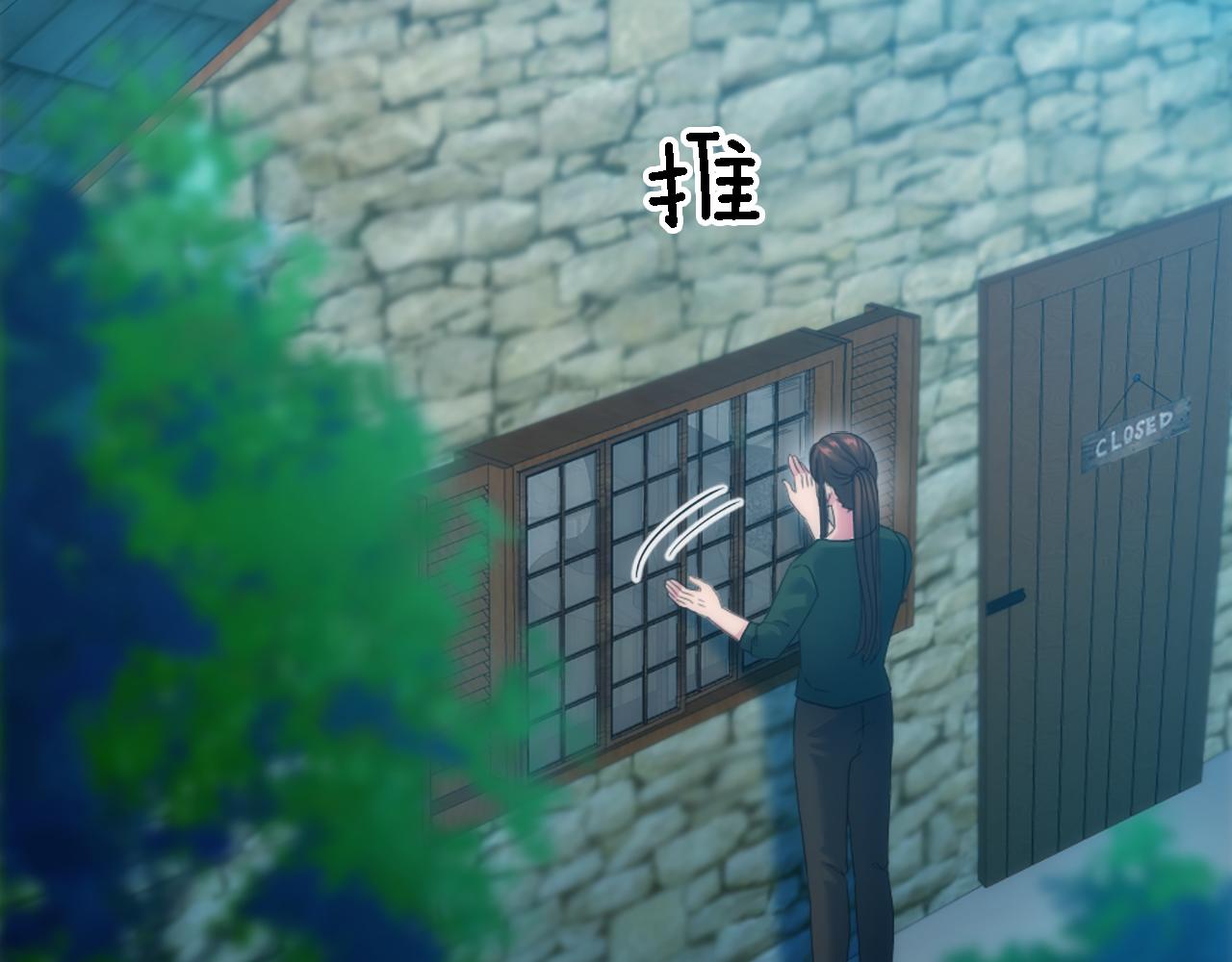 第100话 第一次相亲(1/3)-第100话