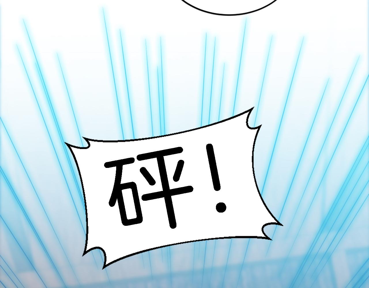 第104话 我们相爱吗(1/4)-第104话