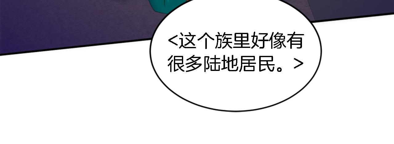 第108话 决斗(1/4)-第108话