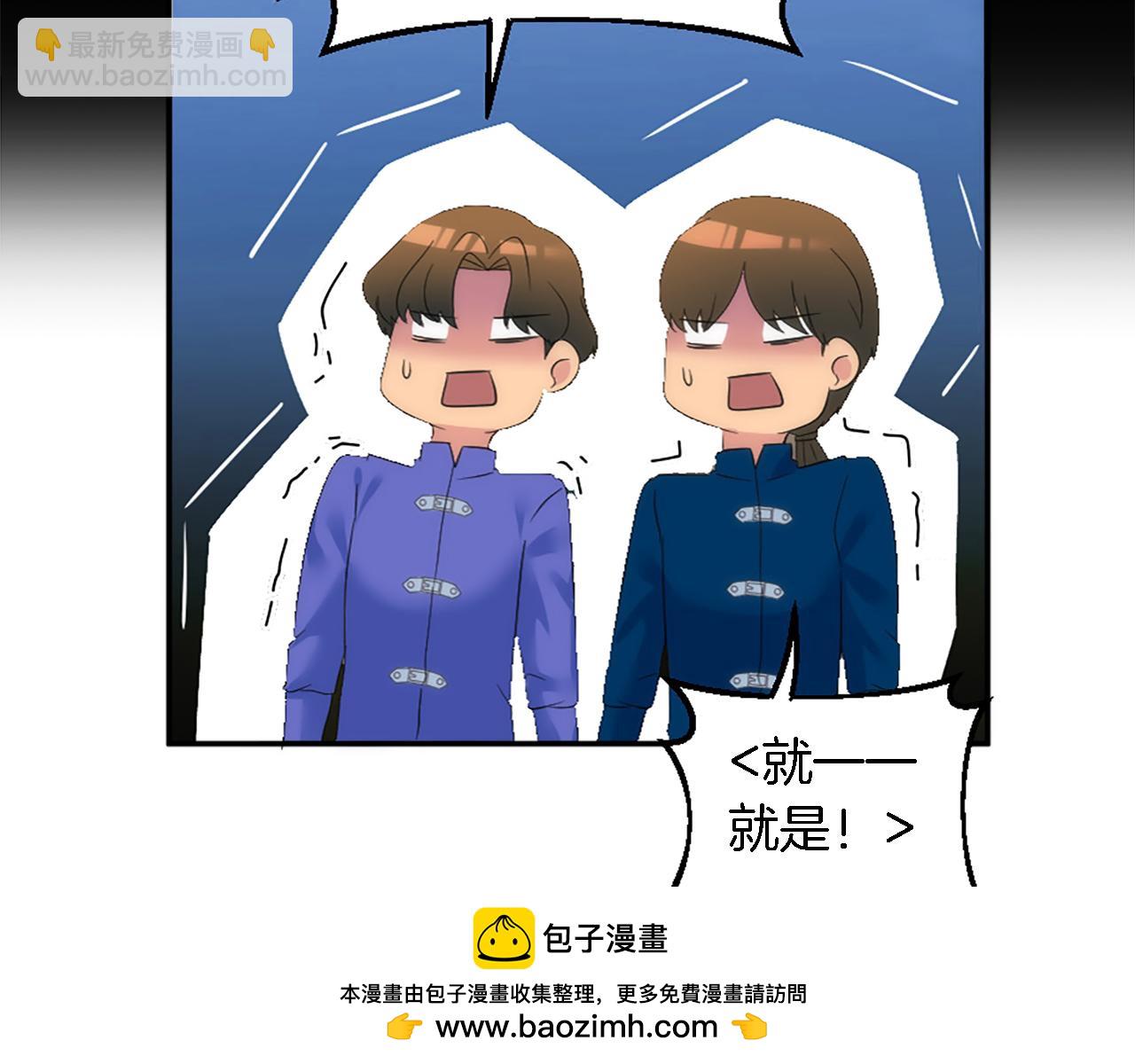 第108话 决斗(1/4)-第108话