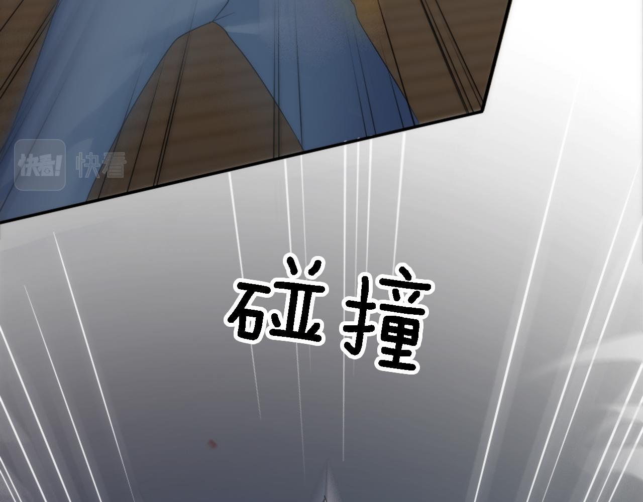 第110话 你愿意嫁给我吗(1/4)-第110话