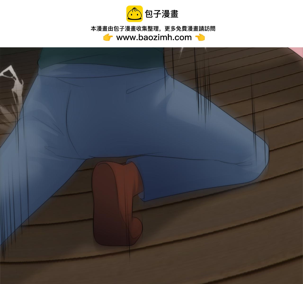 第110话 你愿意嫁给我吗(1/4)-第110话