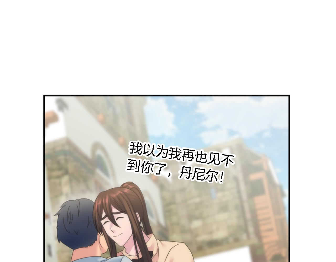 第112话 要生了！(1/4)-第112话