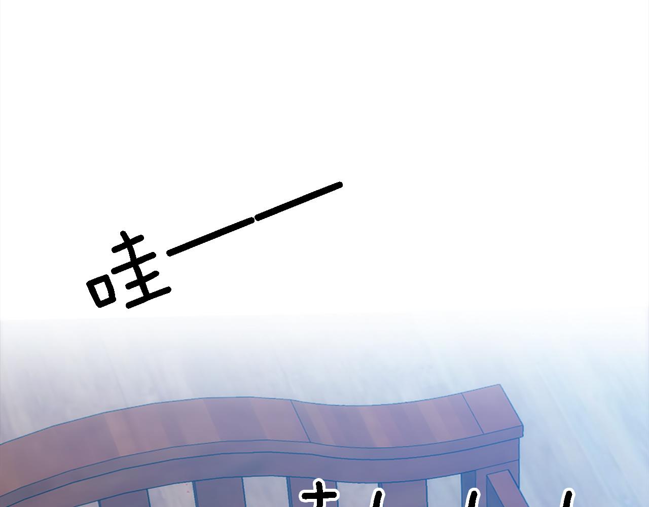 第114话 你没事吧(1/4)-第114话