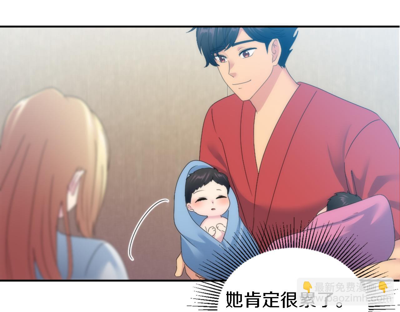 第114话 你没事吧(1/4)-第114话