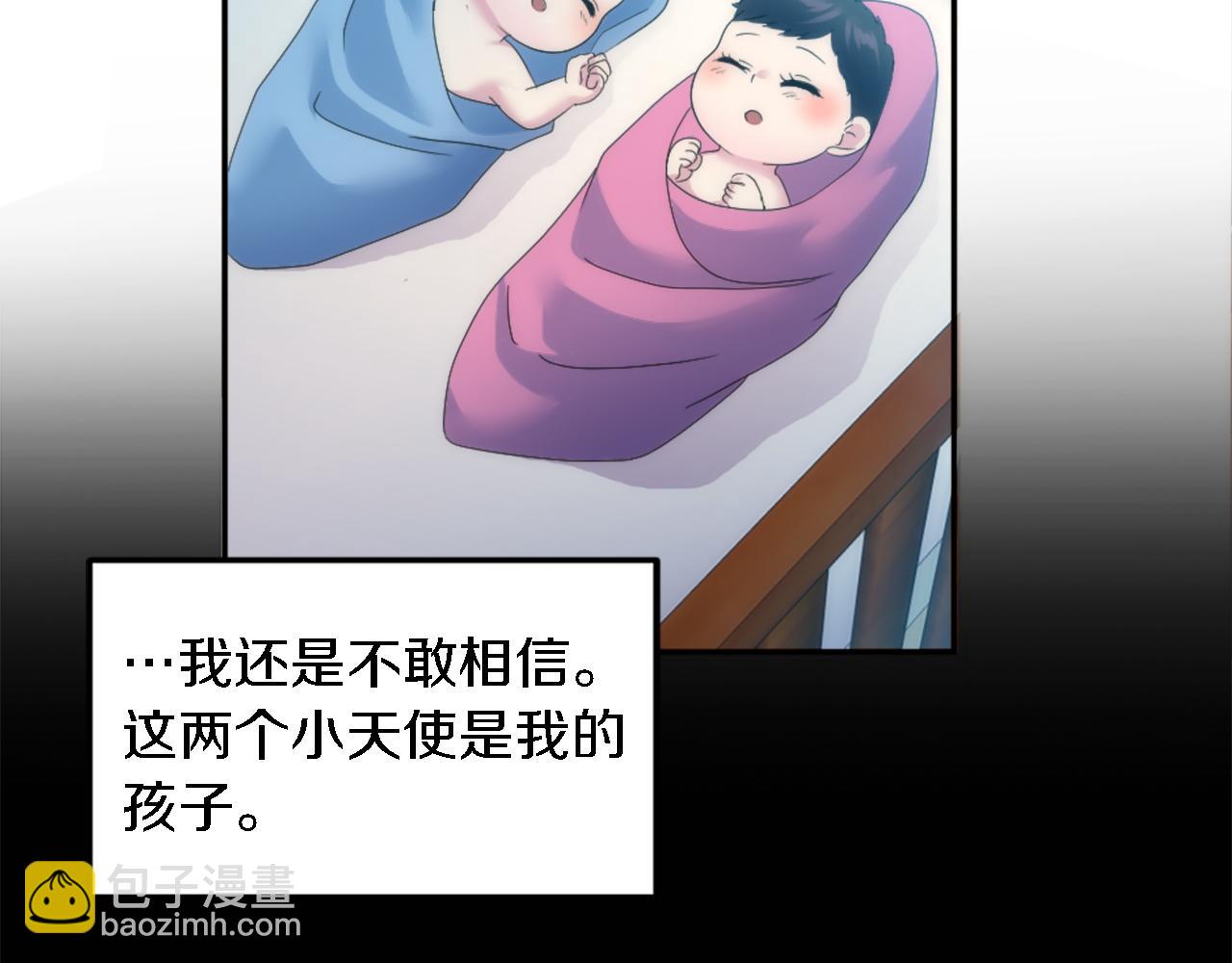 第114话 你没事吧(1/4)-第114话