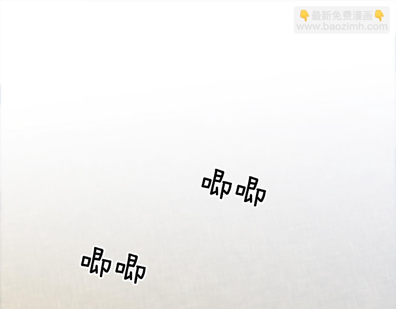第114话 你没事吧(1/4)-第114话