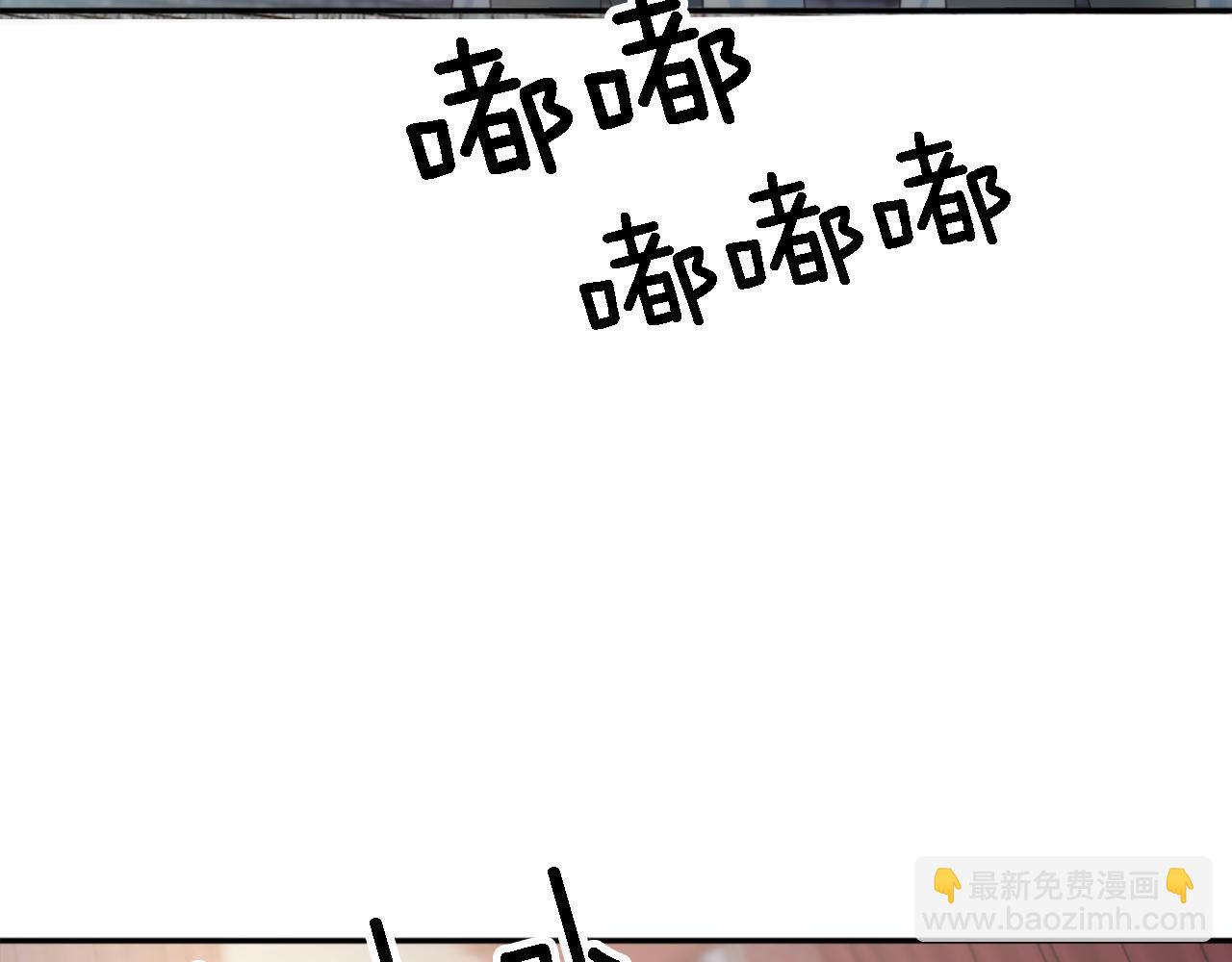 第116话 战争开始(1/4)-第116话