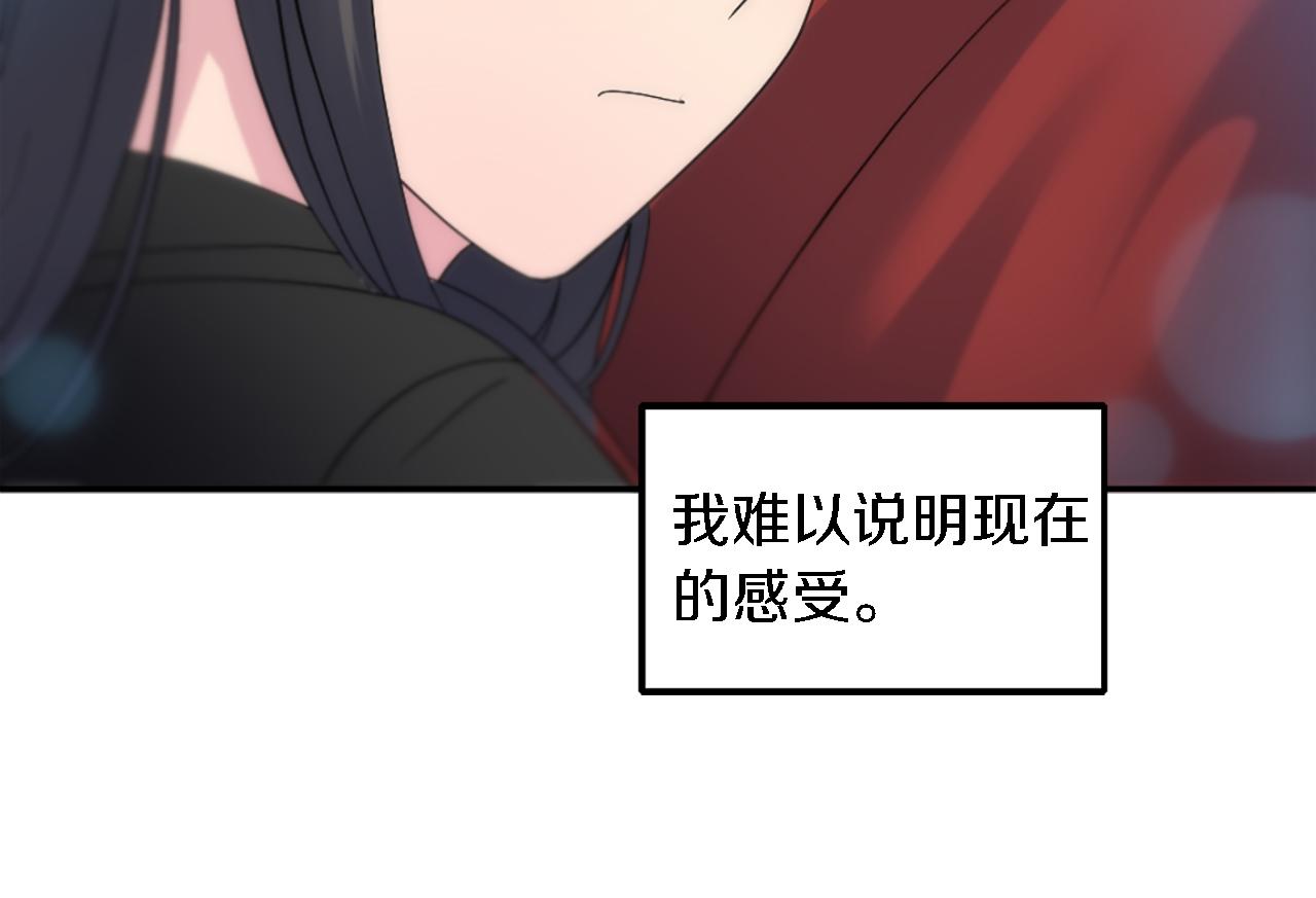 第116话 战争开始(1/4)-第116话
