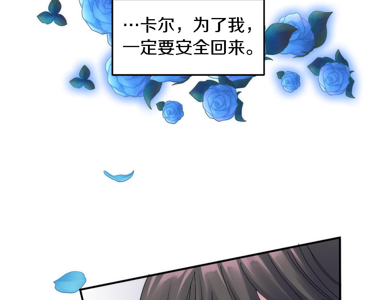 第116话 战争开始(1/4)-第116话