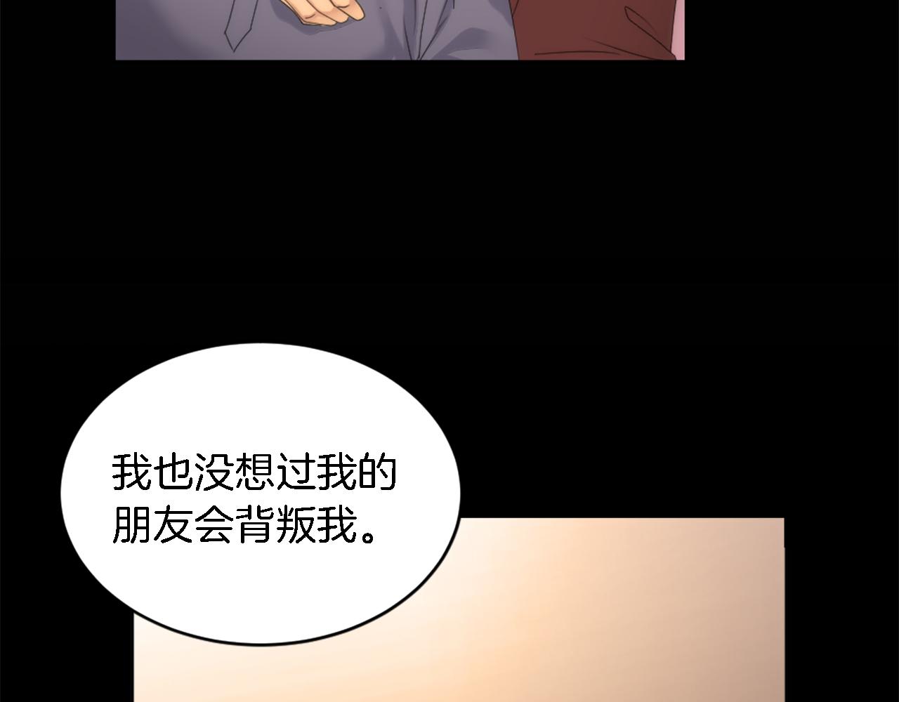 第120话 我会回来的！(1/4)-第120话