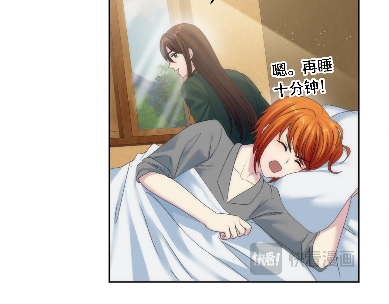 第120话 我会回来的！(1/4)-第120话
