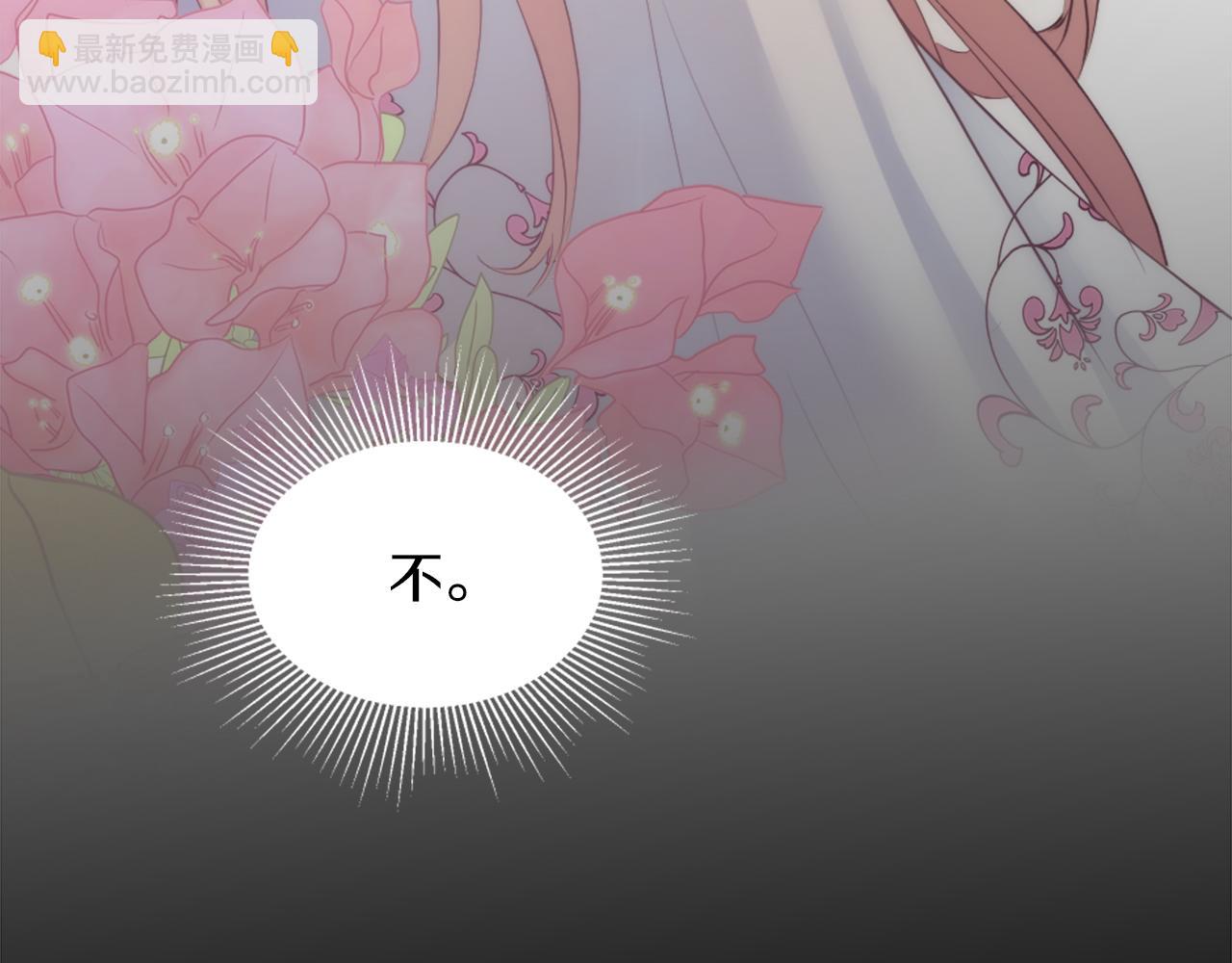 第122话	反击计划开始！(1/4)-第122话