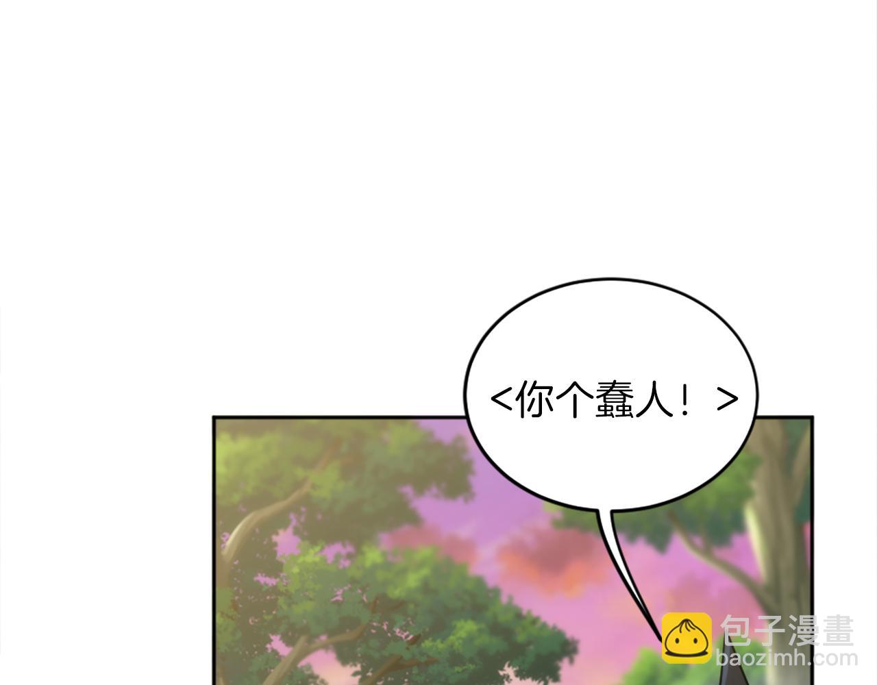 第122话	反击计划开始！(1/4)-第122话