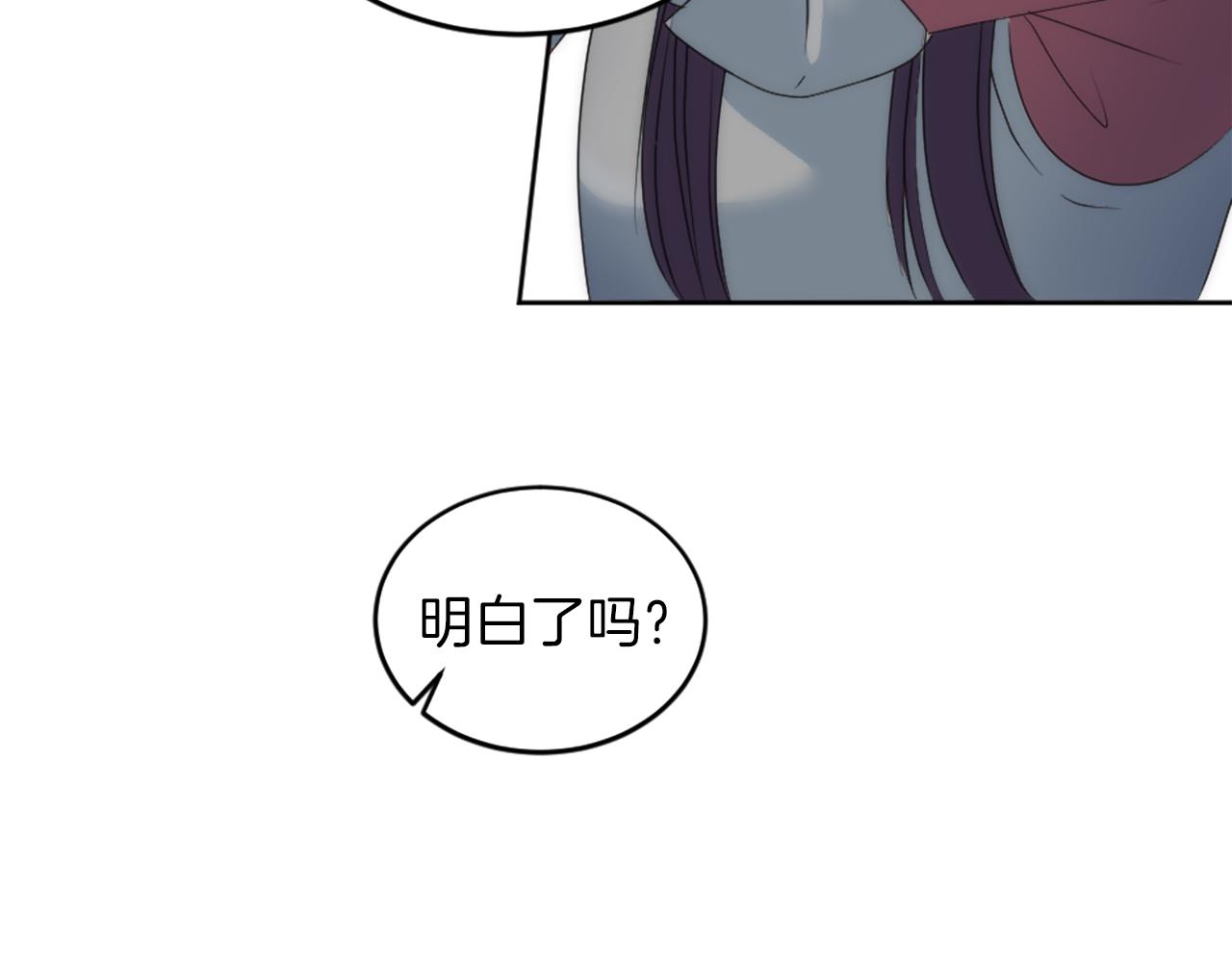 第124话	愤怒的龙(1/4)-第124话