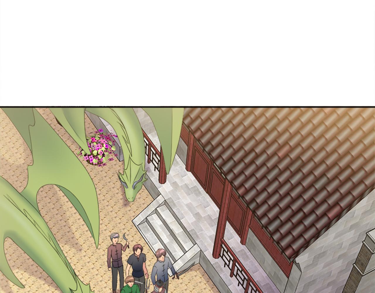 第126话	哥哥，是我&hellip;(1/4)-第126话