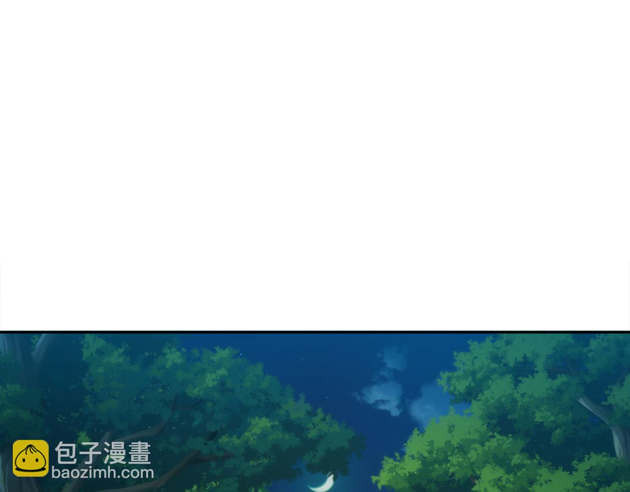 第128话	谢谢你(1/4)-第128话