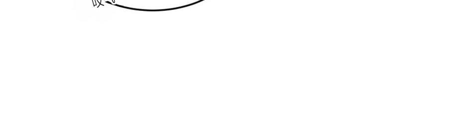 第130话&nbsp;宴会(1/5)-第130话