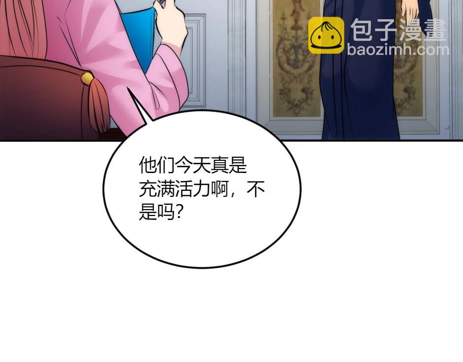 第132话 丹尼尔现身(1/5)-第132话