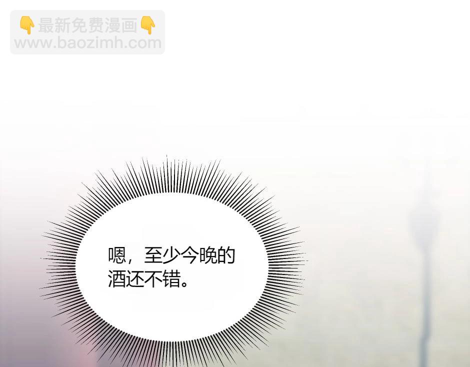 第134话 密谋(1/4)-第134话