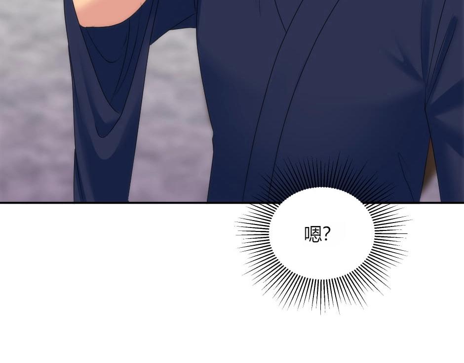 第134话 密谋(1/4)-第134话