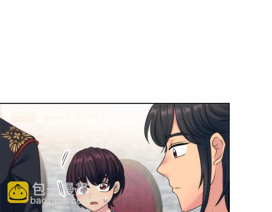 第134话 密谋(1/4)-第134话