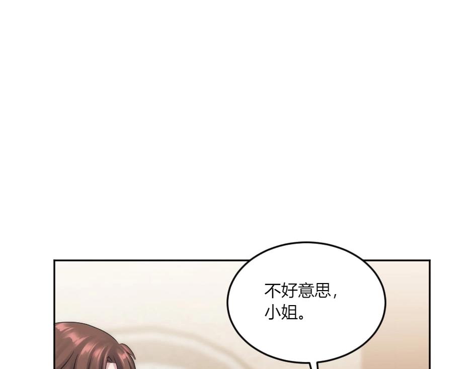 第134话 密谋(1/4)-第134话