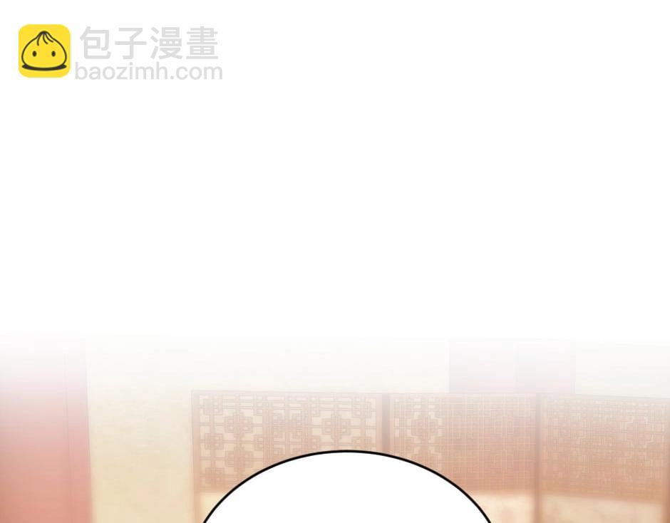 第134话 密谋(1/4)-第134话
