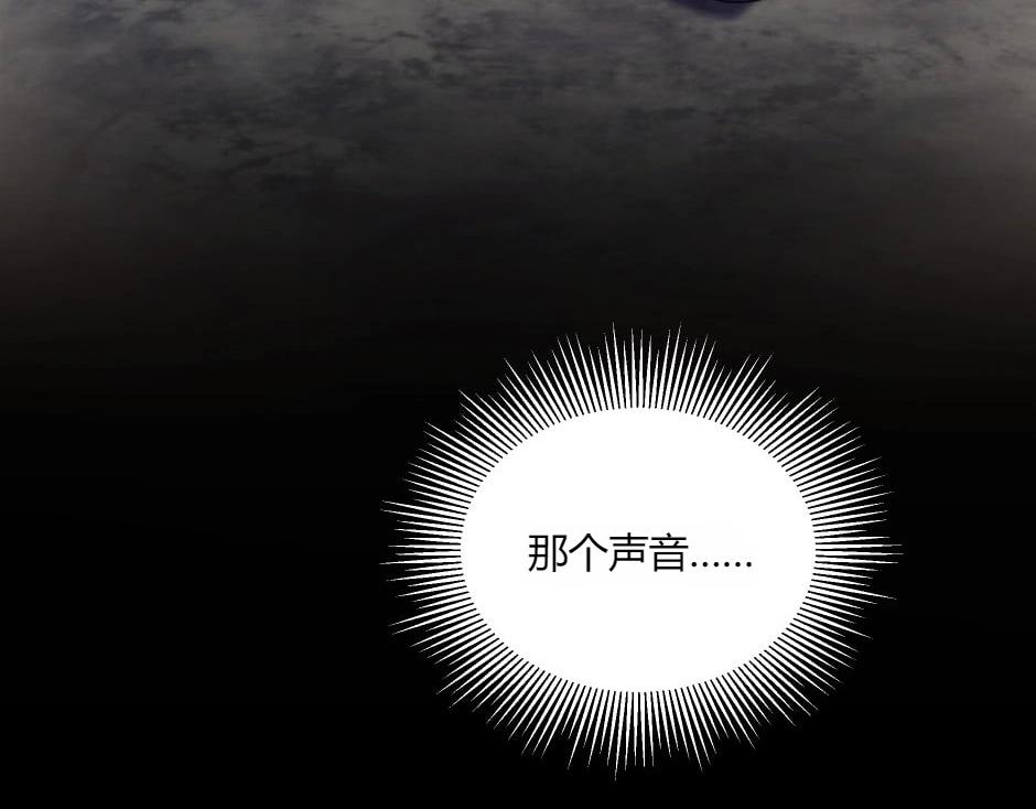 第136话 老朋友(1/4)-第136话
