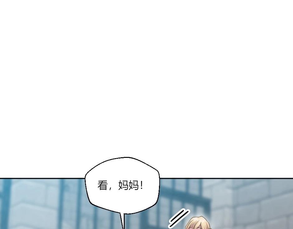 第136话 老朋友(1/4)-第136话
