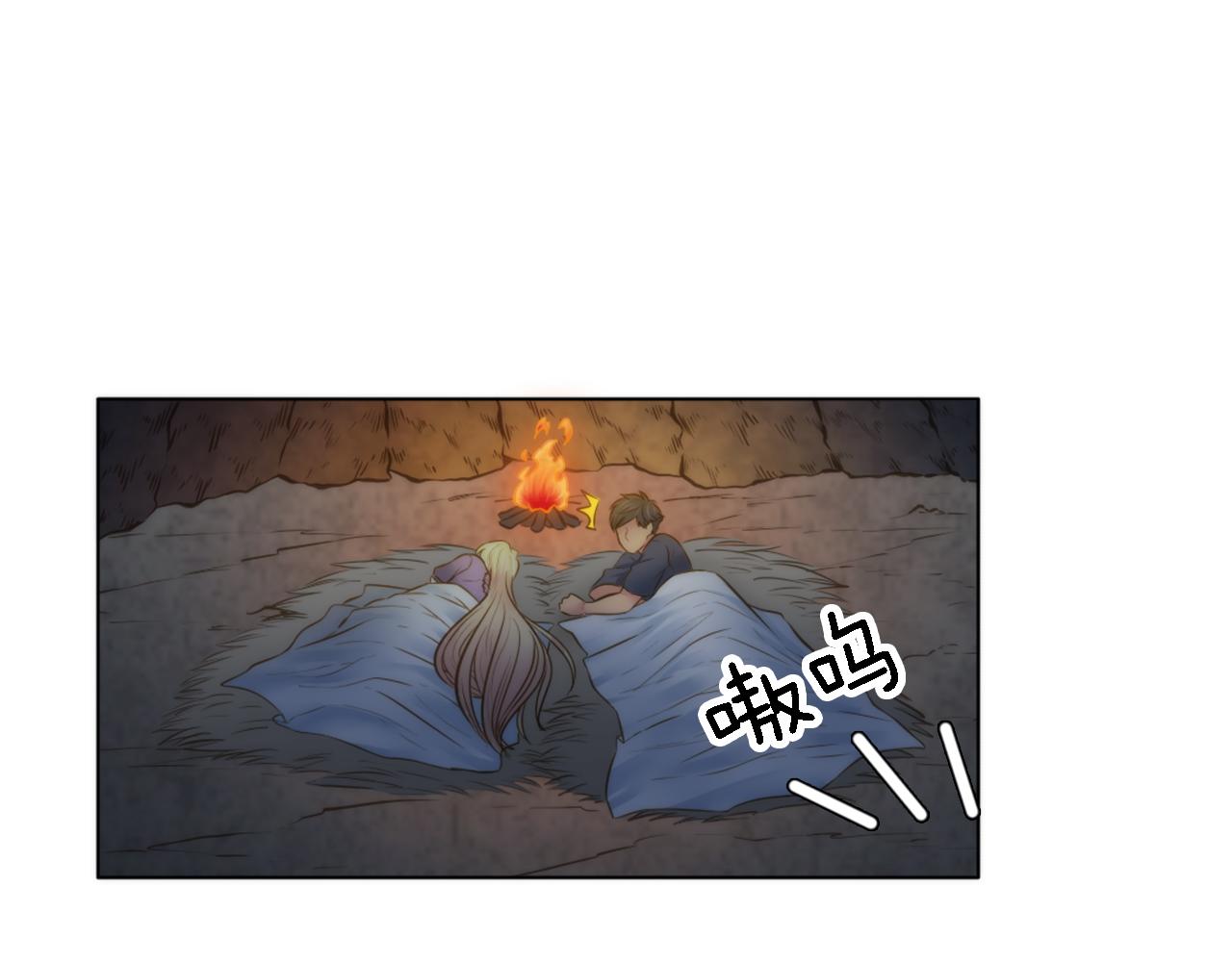 第14话 真是心跳加速&hellip;&hellip;(1/3)-第14话