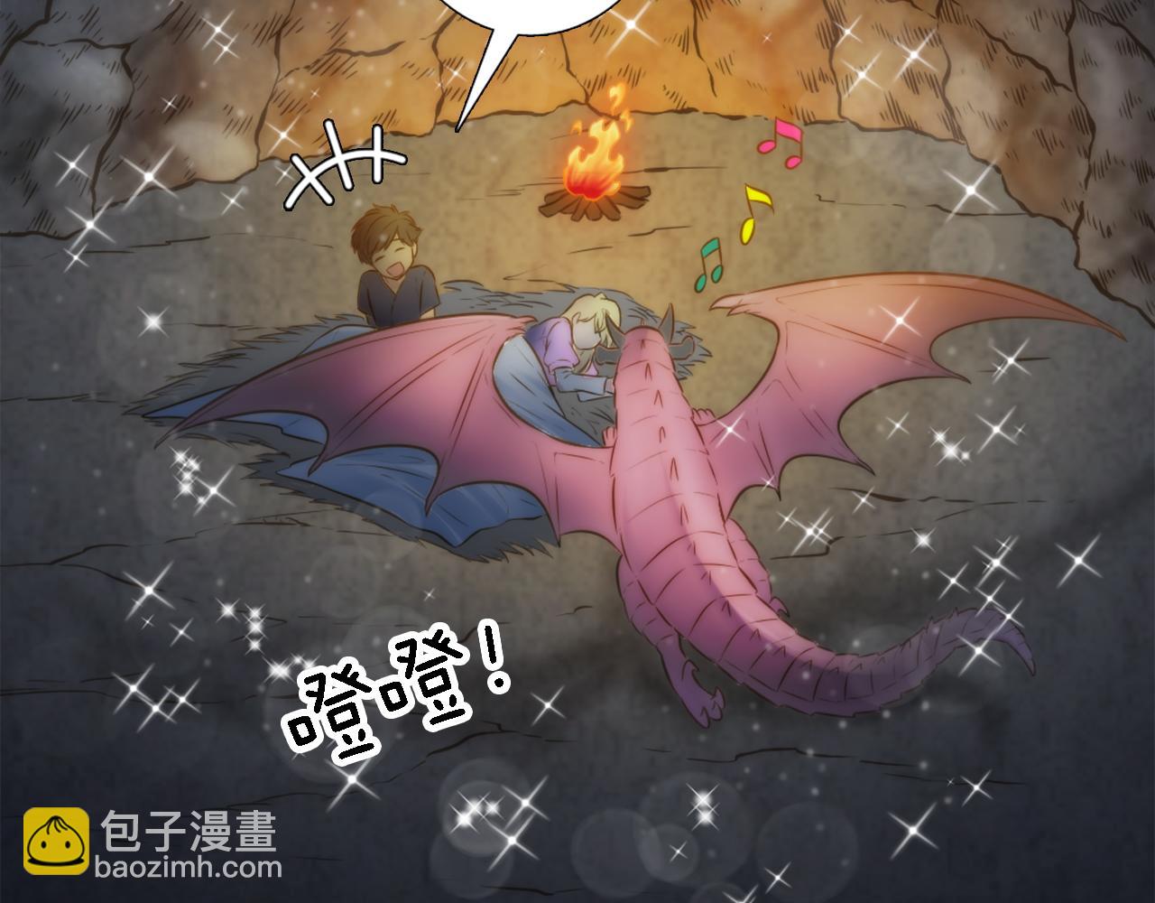 第14话 真是心跳加速&hellip;&hellip;(1/3)-第14话