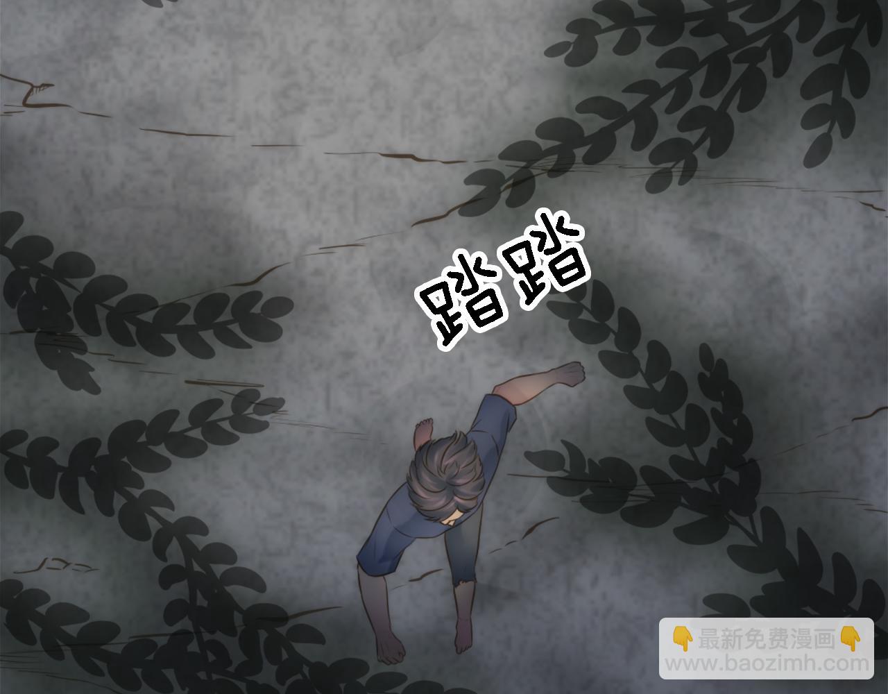 第14话 真是心跳加速&hellip;&hellip;(1/3)-第14话