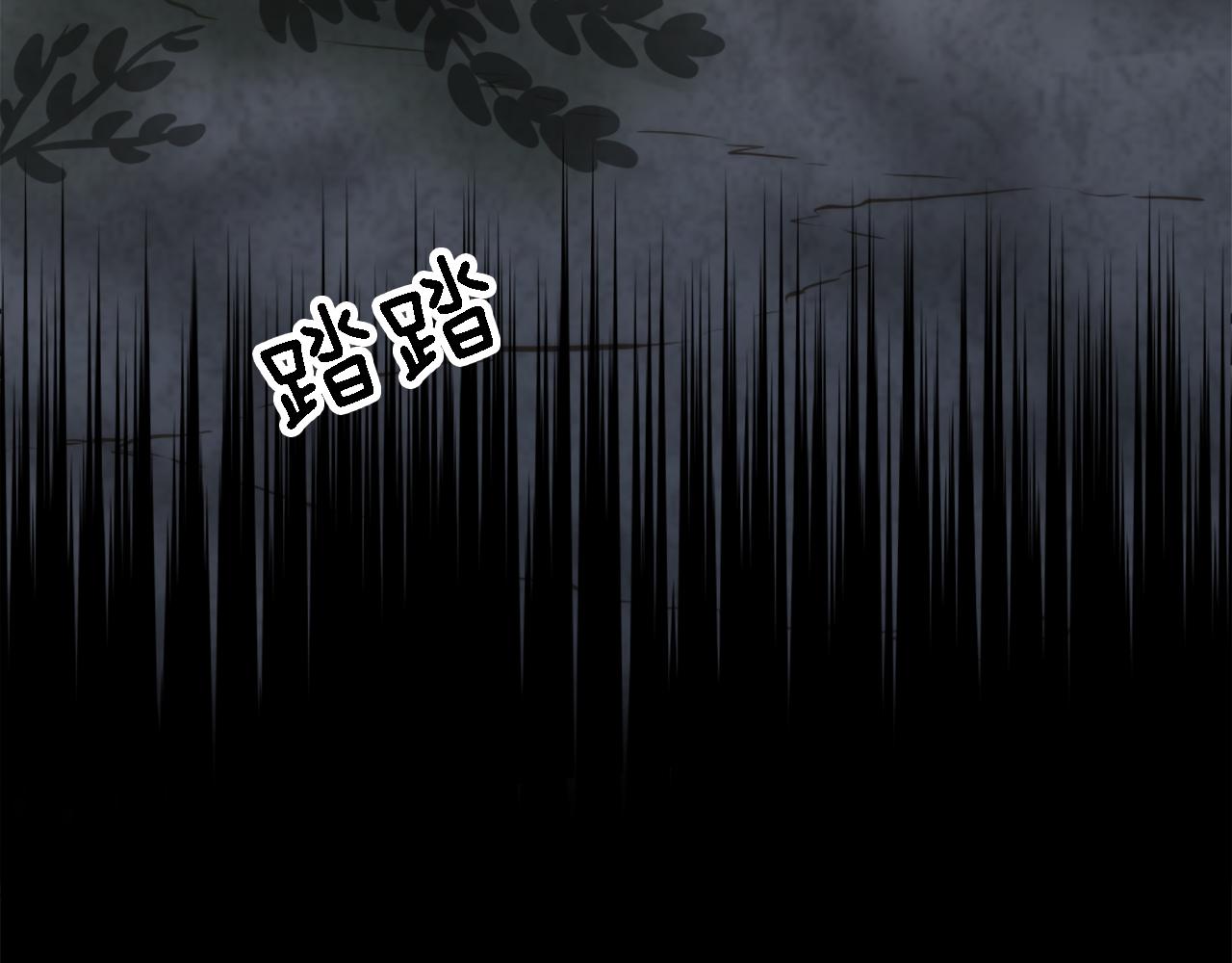 第14话 真是心跳加速&hellip;&hellip;(1/3)-第14话
