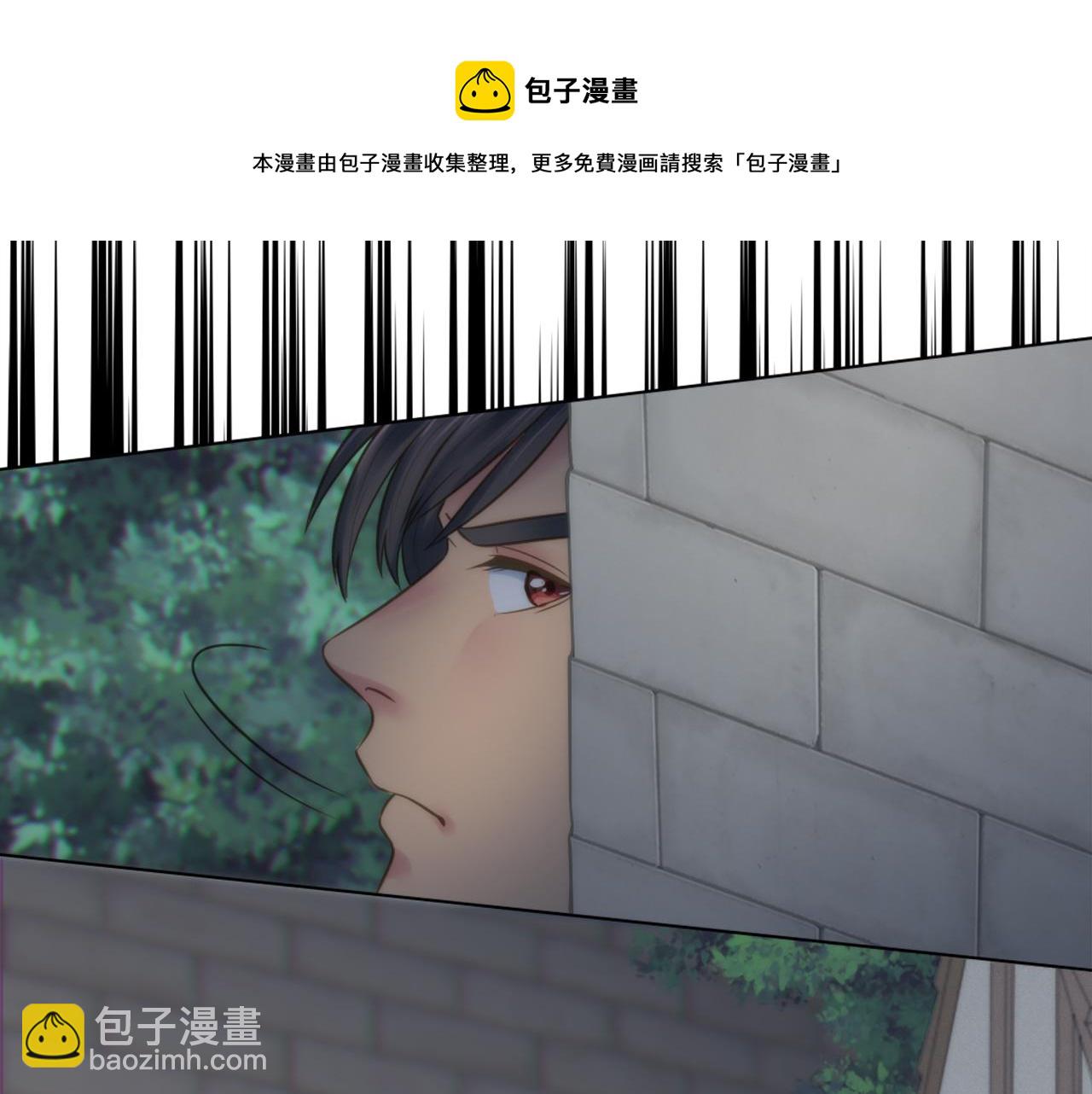 第14话 真是心跳加速&hellip;&hellip;(1/3)-第14话