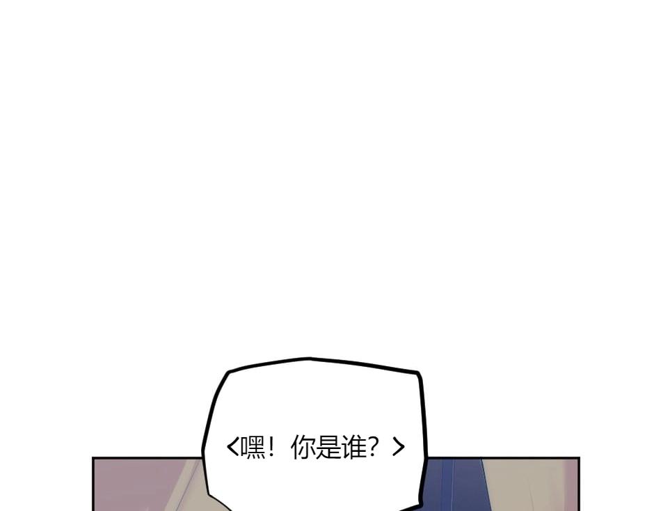 第140话 重聚(1/4)-第140话