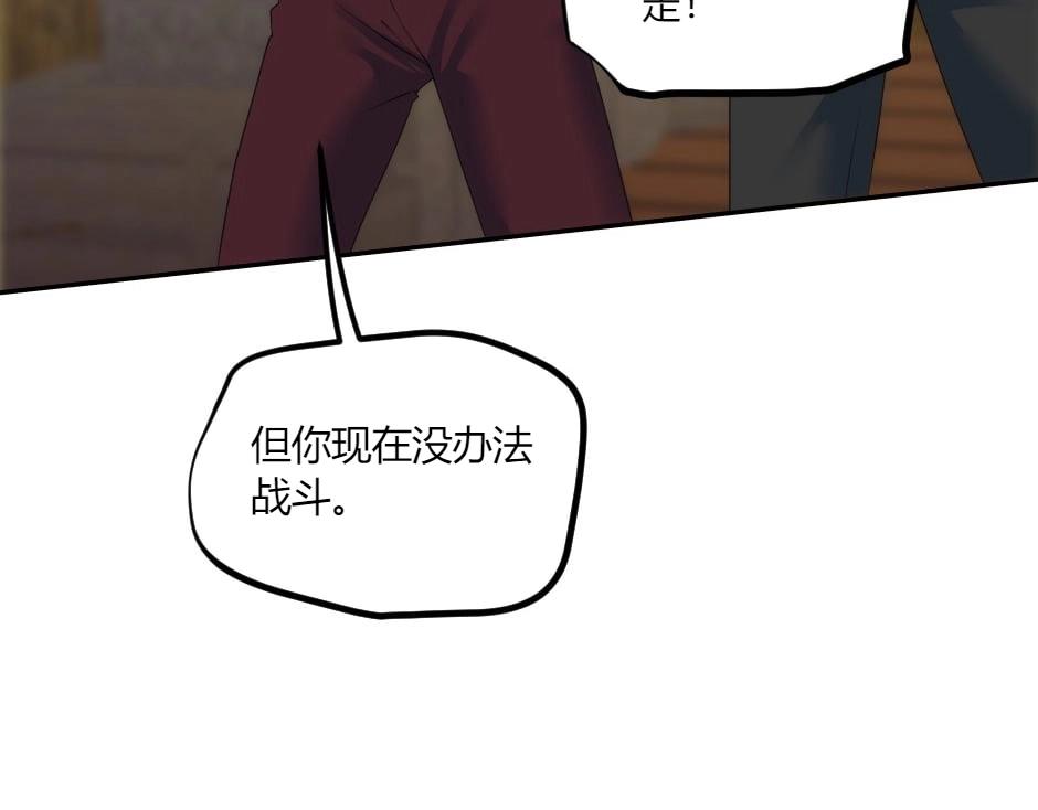 第140话 重聚(1/4)-第140话