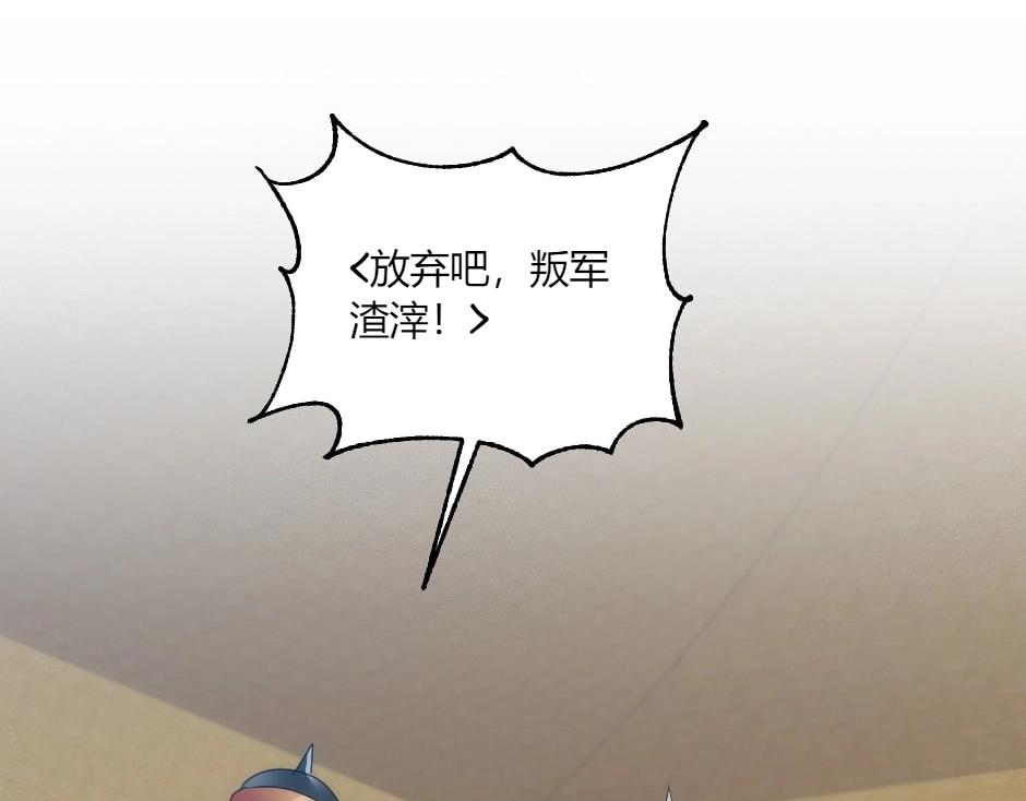 第140话 重聚(1/4)-第140话