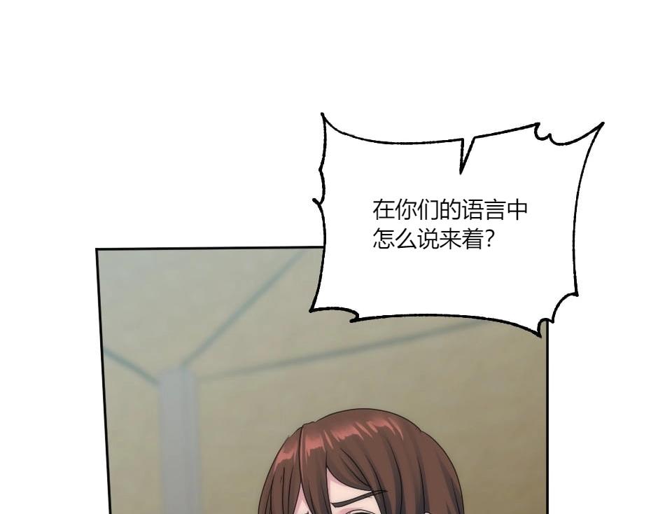 第140话 重聚(1/4)-第140话