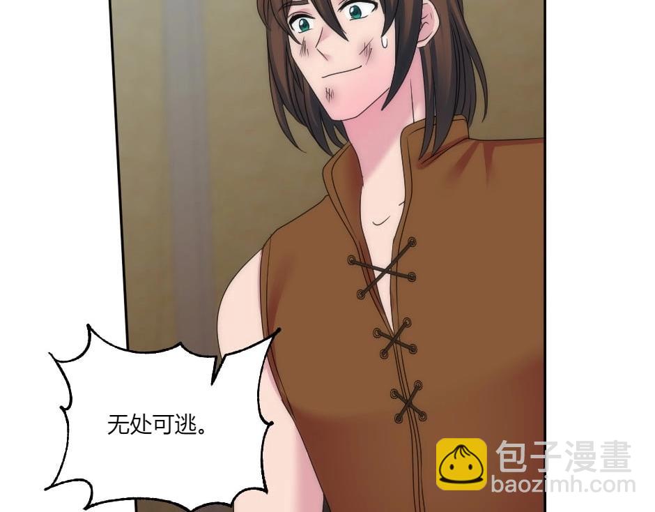 第140话 重聚(1/4)-第140话