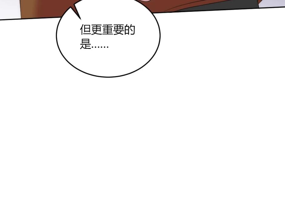 第140话 重聚(1/4)-第140话