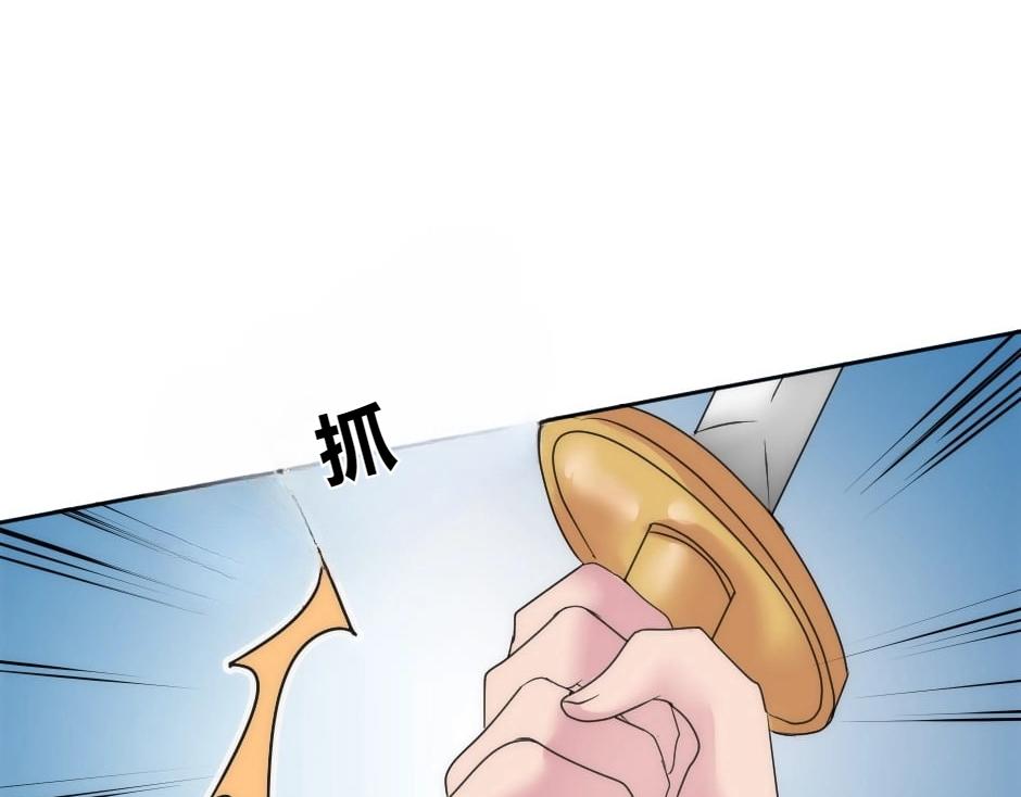 第140话 重聚(1/4)-第140话